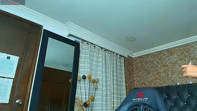 stella_xue from StripChat is Freechat