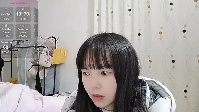 summerxiaojiejie from StripChat is Freechat
