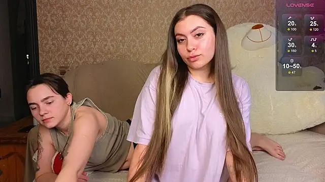 Check-out your craziest wishes with our pick of gaming cams models, featuring big knockers, round tails and tight twats.
