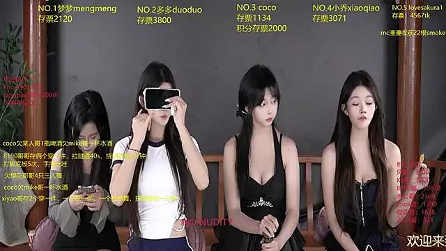 Check-out your craziest wishes with our pick of gaming cams models, featuring big knockers, round tails and tight twats.