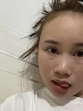 uulove521 from StripChat is Freechat