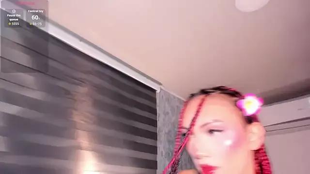 V_suckscock from StripChat is Freechat