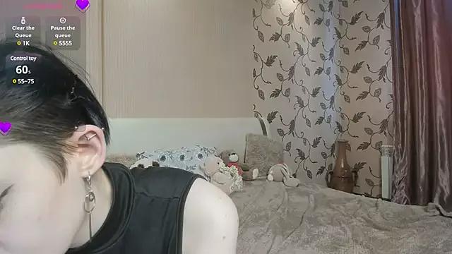 VasilLisav from StripChat is Freechat