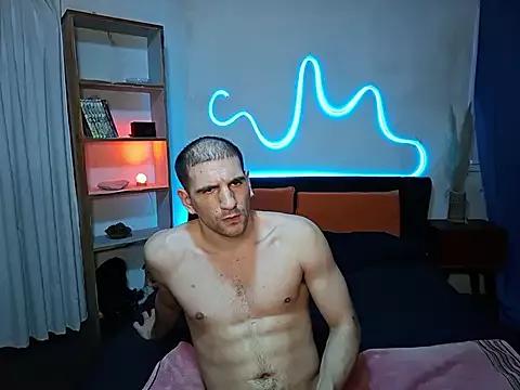 VelvetGrey from StripChat is Freechat