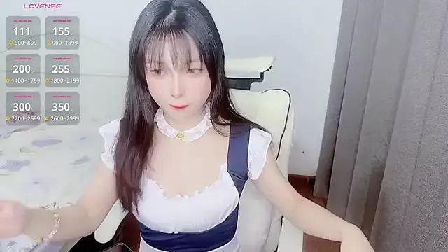 XiaoNana_ from StripChat is Freechat