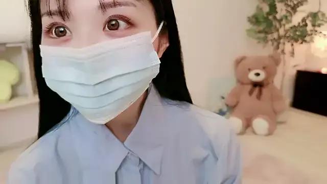xox_Maria_xoo from StripChat is Freechat
