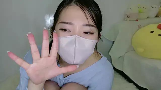 Photos of YUI__JP from StripChat is Freechat