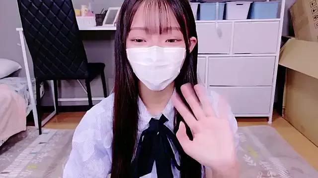 Photos of Yun__chan from StripChat is Freechat